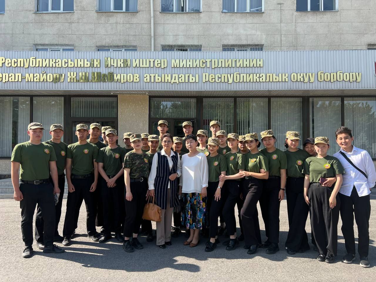 Read more about the article В честь «Дня Вооружённых сил Кыргызской Республики»(29.05)