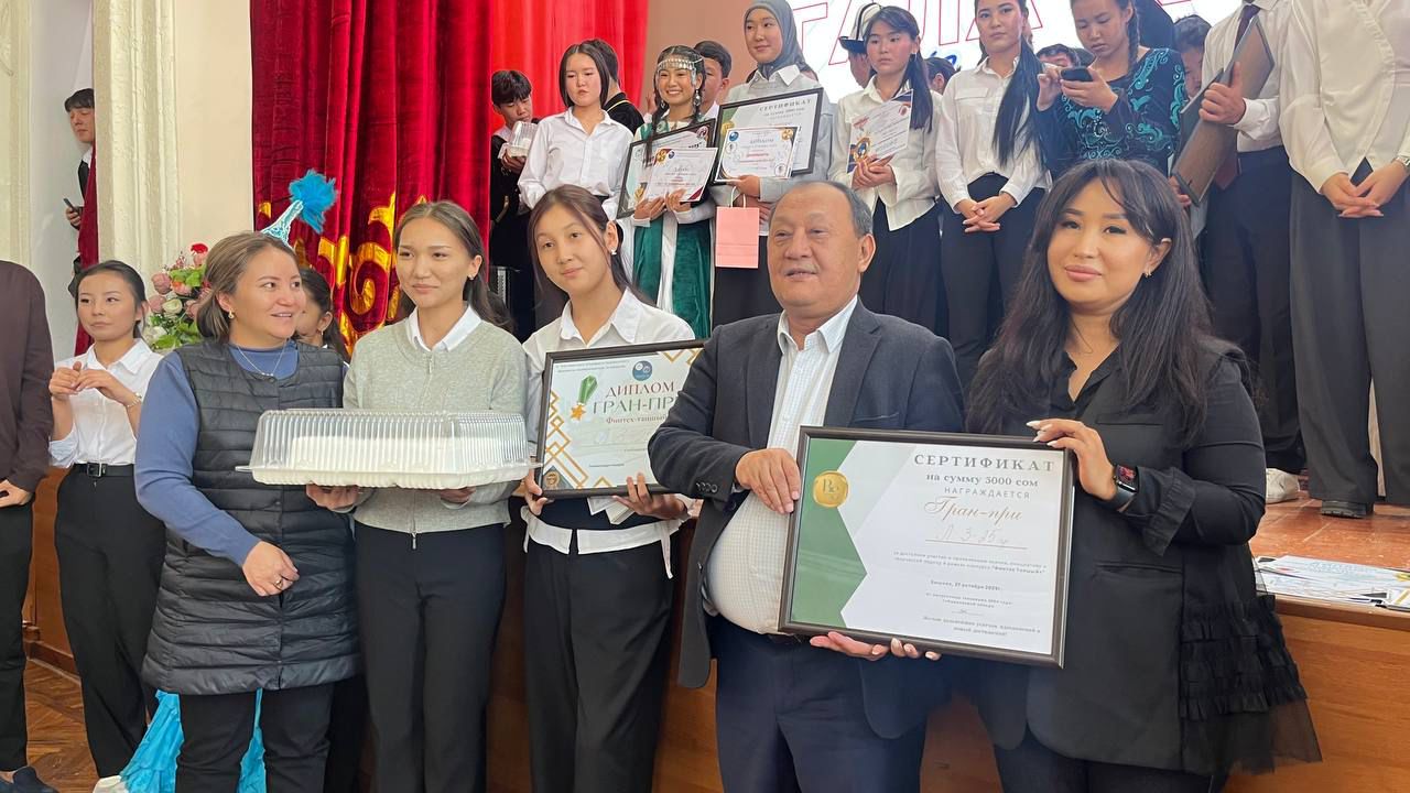 «Финтех таншыйт!» иш-чарасынын жыйынтыгы болду!