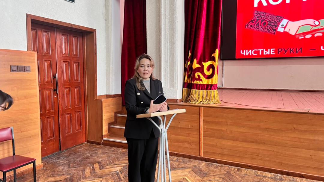 Подробнее о статье «Коррупциясыз жашоого карай жол. Кыргызстан кечээ, бүгүн, эртең!»