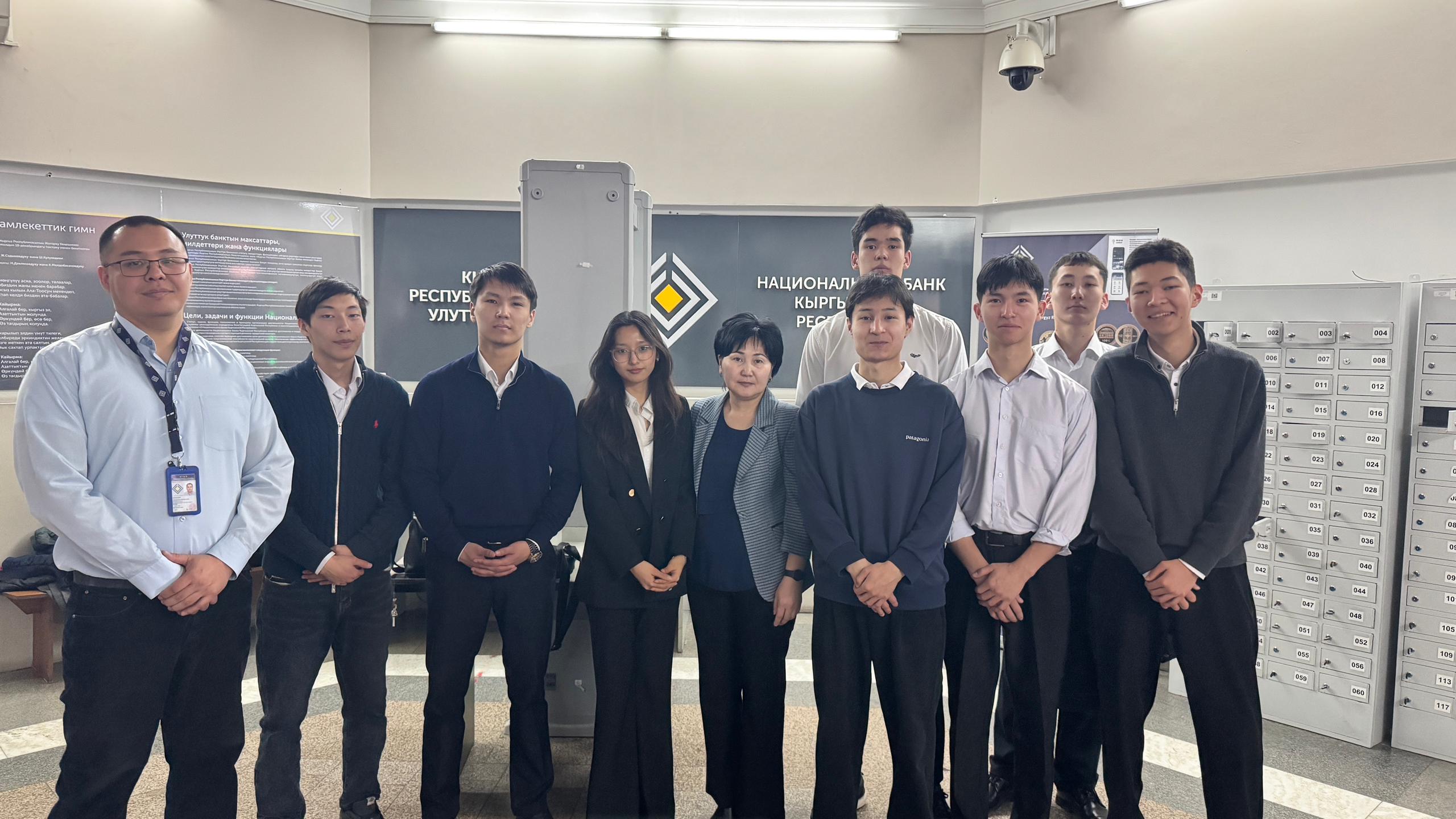 Подробнее о статье 18 марта 2026 г. студенты групп: Б-1-23, СД-1-23 в рамках изучения дисциплины «Маркетинг» посетили Музей Национального банка Кыргызской Республики, включая нумизматическую экспозицию, где ознакомились с историей развития денежной системы страны и особенностями финансовых коммуникаций