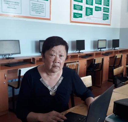 Ирина Николаевна Ирина Николаевна